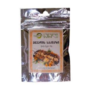 Suneli Mtsvadi Sakmazi – georgialainen grillimaustesekoitus 50g