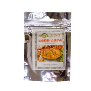 Suneli Satsivi Sakmazi – satsivi-maustesekoitus 50g