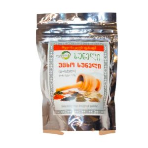 Suneli Utsho-Suneli – georgialainen sarviapilajauhe 120g